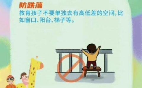 1岁娃玩药粉妈妈帮清洗全被染紫