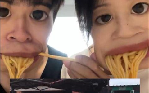 视频出席自己婚宴当事人举办了婚礼