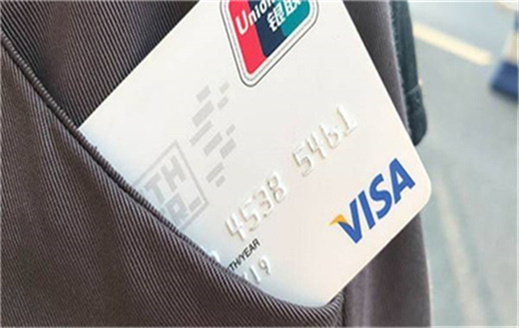 广发信用卡特定商户存在风险如何解除