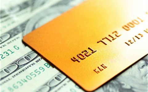 信用卡额度如何用