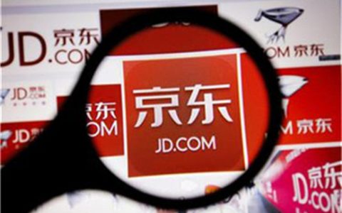 京东金条借不出来钱什么原因