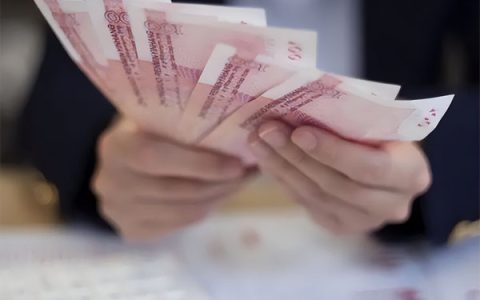中邮消费金融贷款条件,中邮极速贷好下款吗