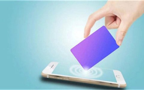 手机上怎么查询房贷剩余贷款额度