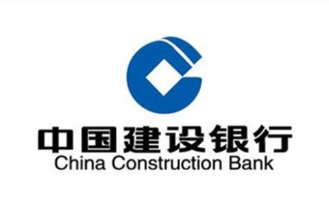 建行直客式车贷怎么贷款的