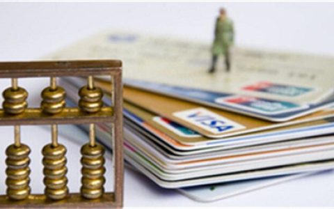 网贷多了如何恢复征