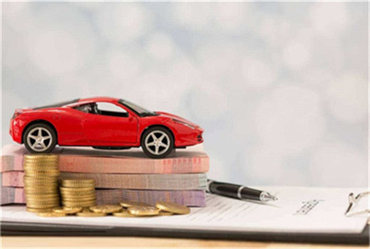 买车贷款比全款便宜怎么回事