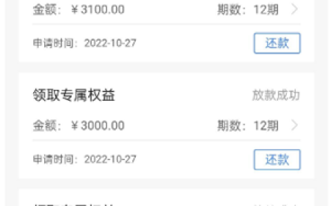 召集令会员有用吗?专属权益是什么意思