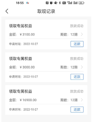 召集令会员有用吗?专属权益是什么意思