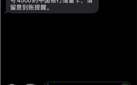 青橙山扣了担保费会下款吗?青城山显示借款有风险