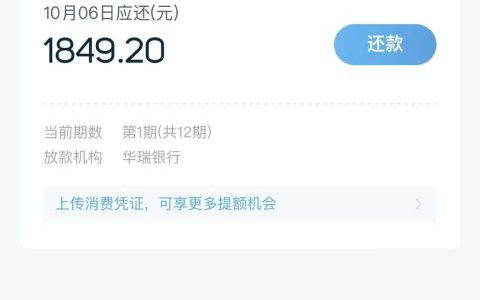 不看资质的贷款平台有哪些，有身份证就能贷款，人人5000起