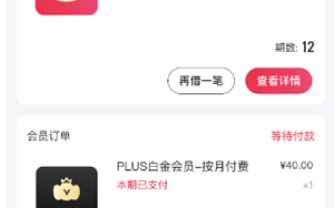 小象基本不放款了2023年?借款审核要多久