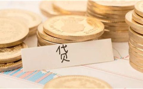 贷款逾期收到起诉短信如何处理呢