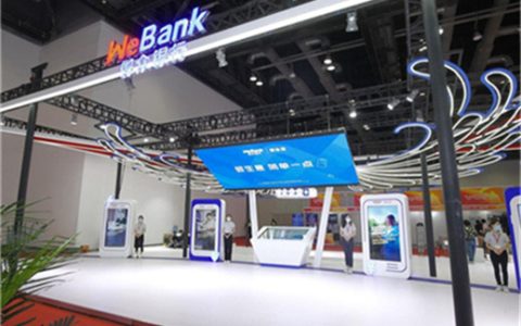 微众银行we2000有额度一用显示银行系统什么情况怎么解决