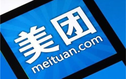 美团的额度差别那么大怎么回事?什么原因呢