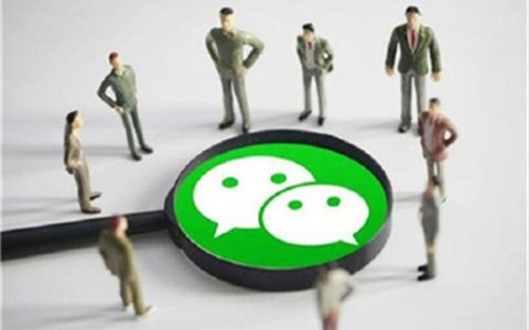 微信容易通过的小额贷款有哪些