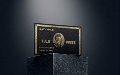 京东金融贷款被冻结的钱怎样可以解冻