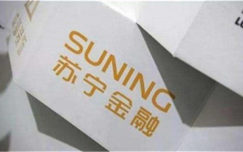 苏宁任性付必是不是须刷脸 不想实名可不可以