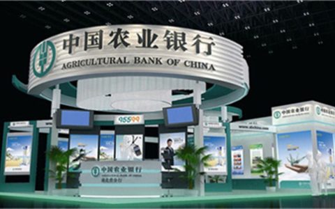 农业银行的随薪贷如何想要15万元的额度可不可以申请到