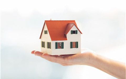 有按揭的房子可不可以抵押贷款? 条件是什么