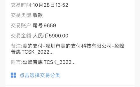 满60岁还能贷款吗，人均3000~12000，不打回访