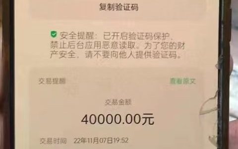 芝麻分600以上哪里可以贷款，通过率80%以上