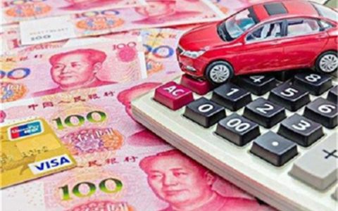 建行车贷通过率高吗技巧有什么