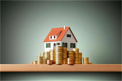 房子付完首付什么时候可以办理贷款房贷审批是几天