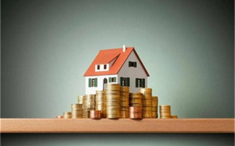 房屋贷款如何办理需要什么手续呢