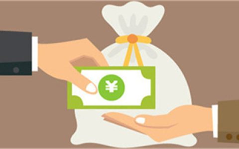 黑户可不可以申请网贷? 贷款方法是什么