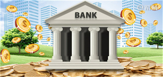 银行贷款还不上被银行起诉了怎么处理正确方法是什么