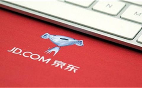 京东白条注销了是否就安全