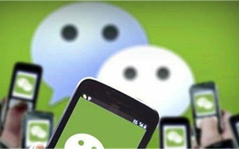 微信备用金为什么没有额度?原因是什么