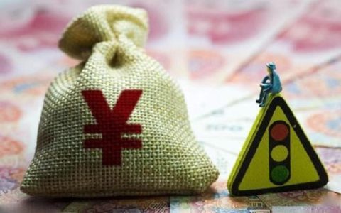 重庆银行捷e贷客服电话，重庆银行捷e贷好下款吗