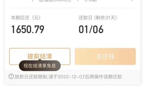 不看工作不看征信的贷款，人人3000~1000，当天拿钱