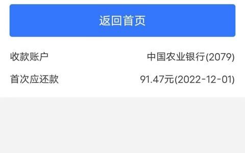 芝麻分600哪里可以贷款，人人拿钱2000到10000