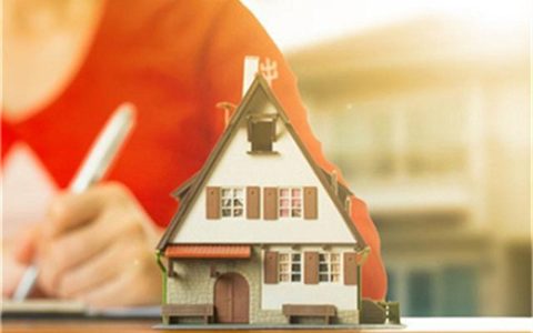 住房商业贷款如何查还款余额?查询方式是什么