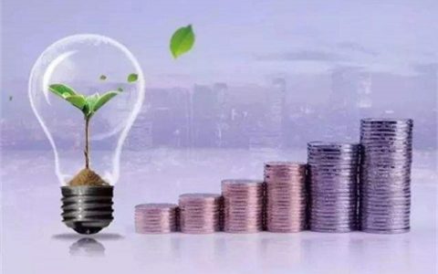 公积金余额与贷款额度，公积金贷款额度不够怎么办