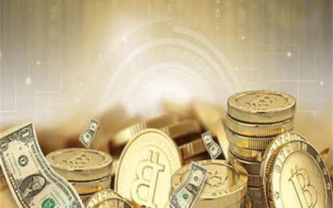 京东金融贷额度评定，企业主贷额度是多少