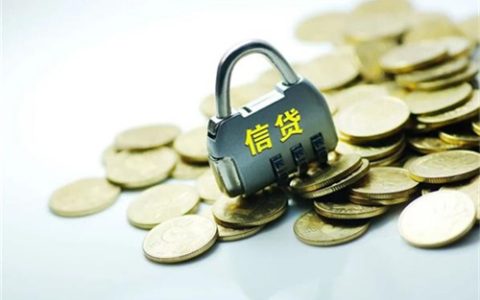 网贷7000逾期多久会被起诉，逾期了怎么办又没钱还