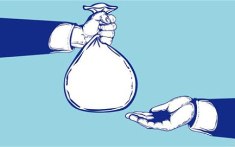 网贷没还完可以办信用卡吗?