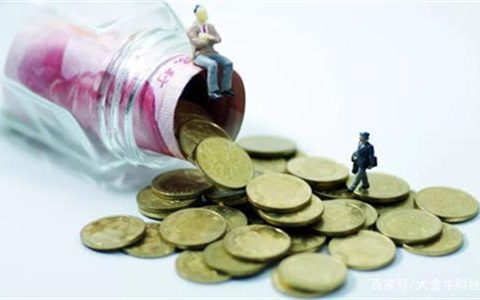 个人无抵押能从银行贷款吗，无抵押和有抵押有什么区别