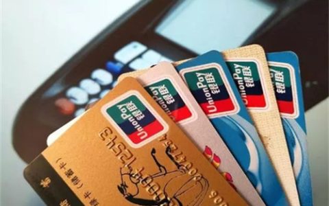 提前还贷10万少付多少利息，还房贷怎么还划算