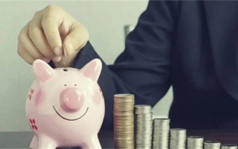 个体营业执照无息贷款，银行无息贷款申请的条件