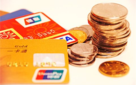 购房资格通过后多少天有效