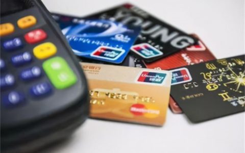 房屋抵押银行贷款流程及条件