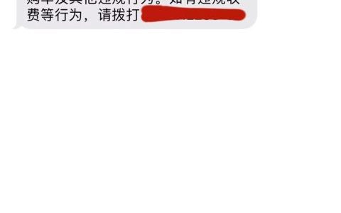 申请不查征信的网贷2023，人人5000到8000，5分钟一单