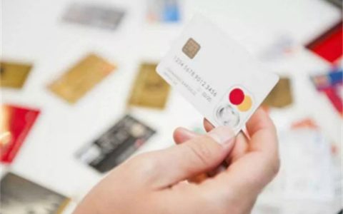 微信上的贷款可靠吗，微信一证贷在哪里申请