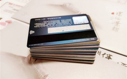 征信不好哪里可以借钱,不用查征信的贷款平台