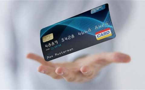 广州住房公积金贷款条件，二次住房公积金贷款条件