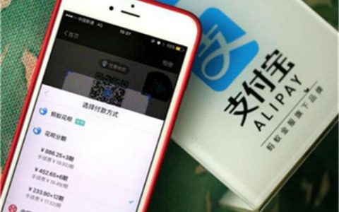 借呗被冻结是什么原因，冻结了怎么找回来